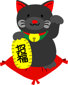 Maneki Neko - Japanese Cat