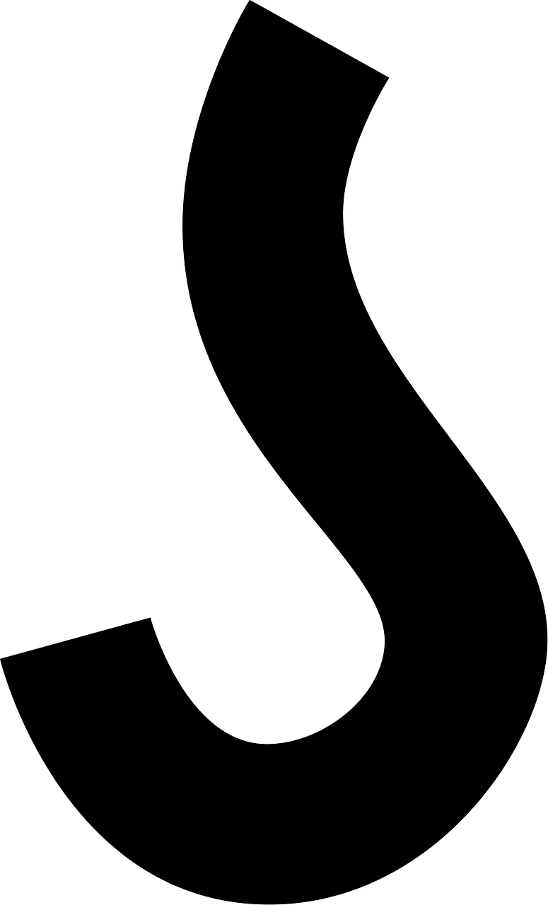 老的
