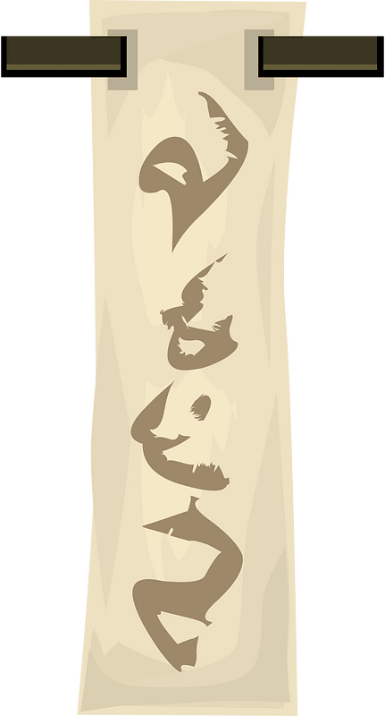 Long paper