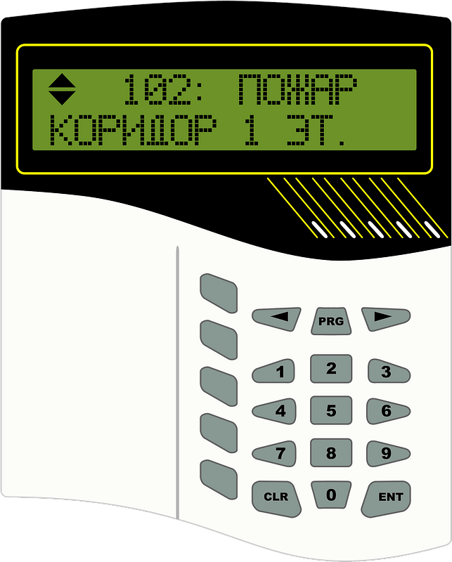 Alarm system s2000m