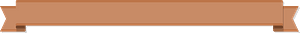 Blank Brown Banner