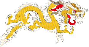 Yellow Dragon