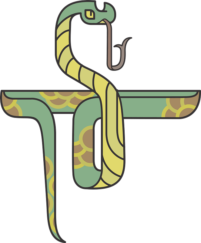Stylized Snake