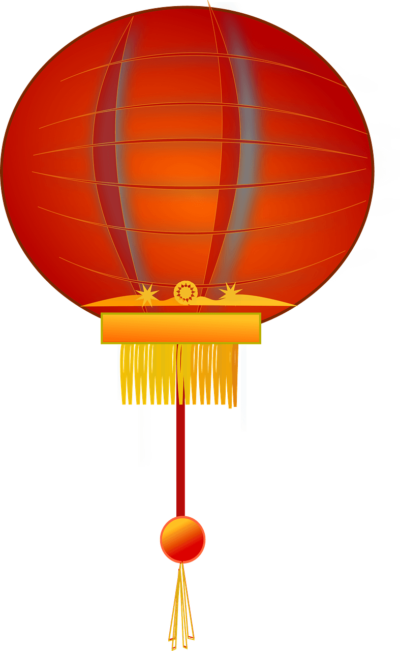 Paper Lantern