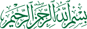 Bismillah