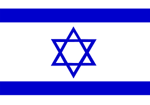 Israël