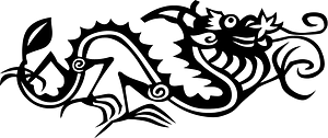 용