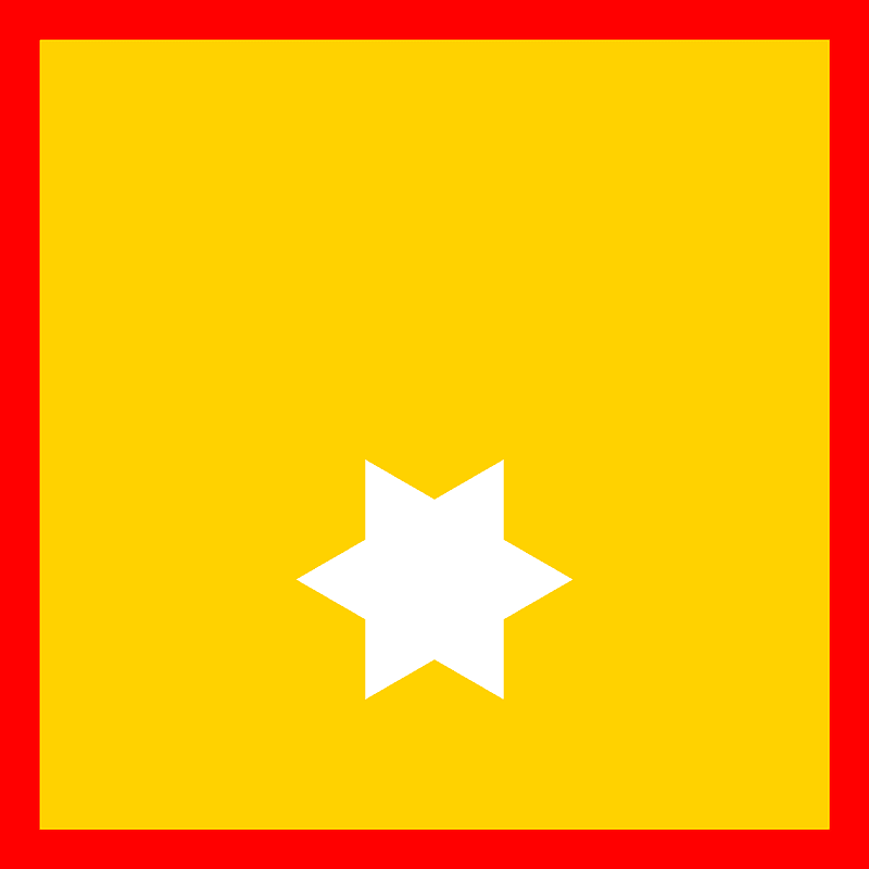 星星