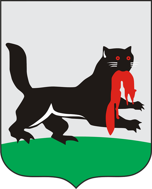 Coat of Arms of Irkutsk