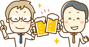 (Philip and James) Business Men are Drinking Beer