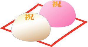 Kohaku Manju Food