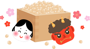 Setsubun Roasted Beans