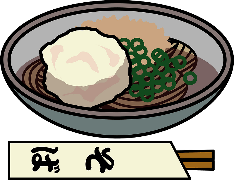Soba Noodle Food