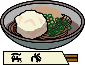 Soba Noodle Food