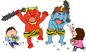 Setsubun Oni Children