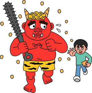 Setsubun Oni Roasted Beans