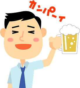 (Fred) Businessman is Drinking Beer