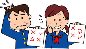 Answer Paper Students