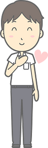 Male Student Love