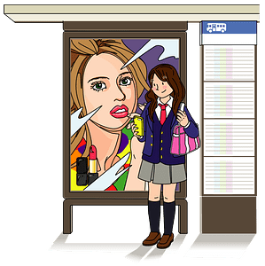 Female Student Bus Stop