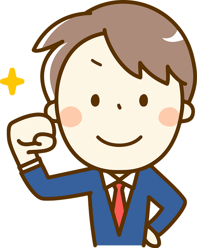 Male Student Fist Pump