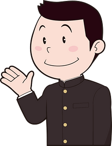 Male Student Guide