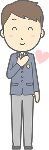 Male Student Love