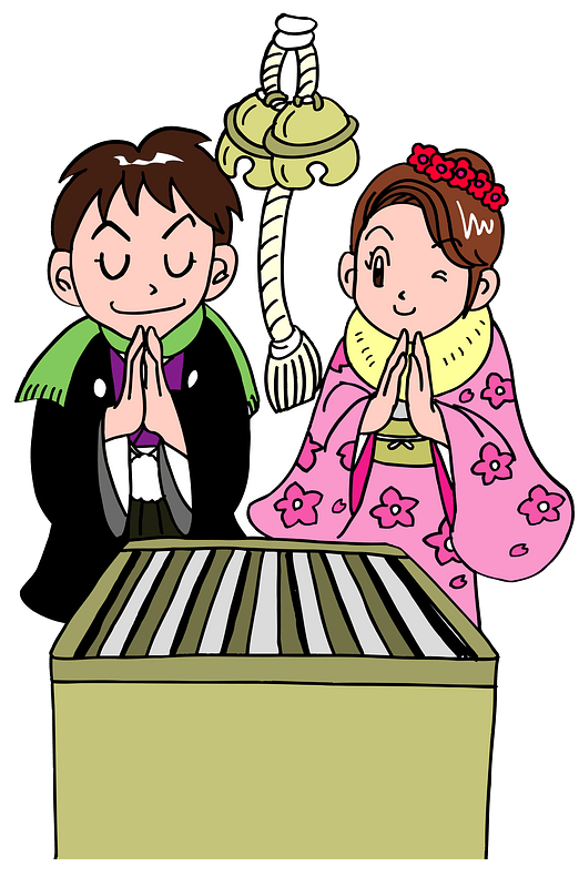 Hatsumode Couple