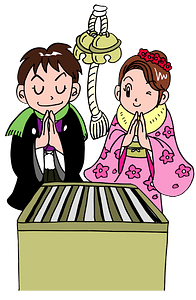 Hatsumode Couple