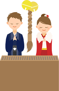 Hatsumode Couple