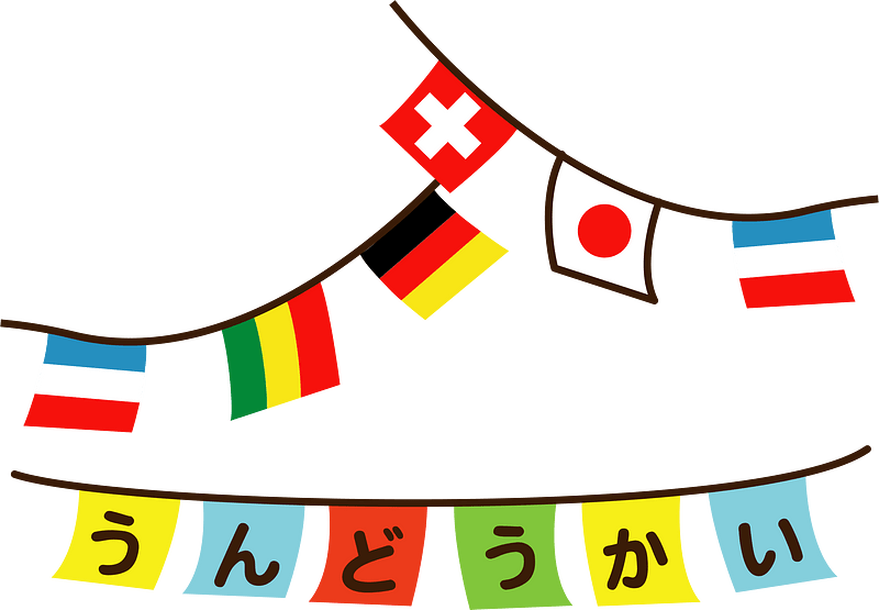 Sports Day Flags