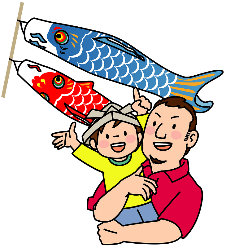 Childrens Day Father Son