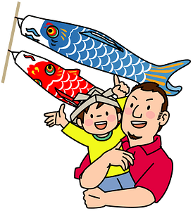 Childrens Day Father Son