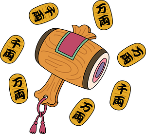 Japanese Magic Hammer Coin