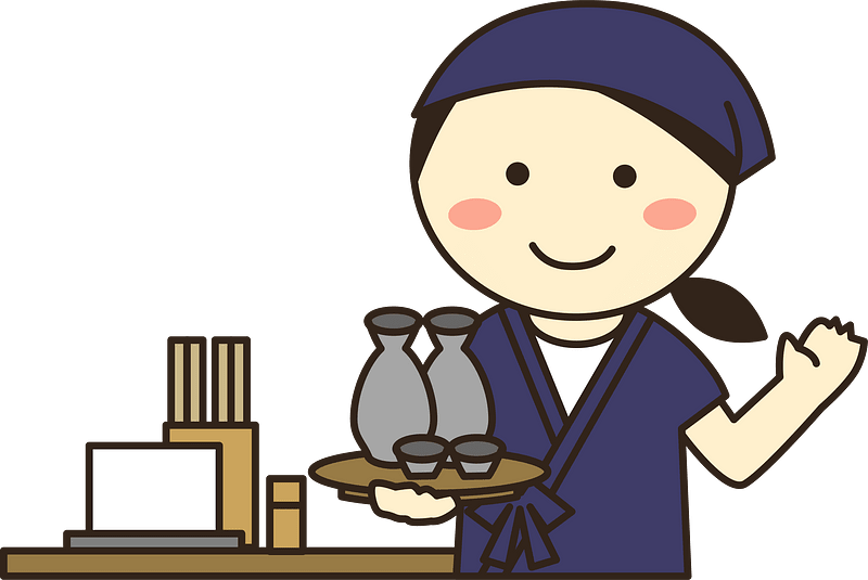 Japanese Pub Stuff