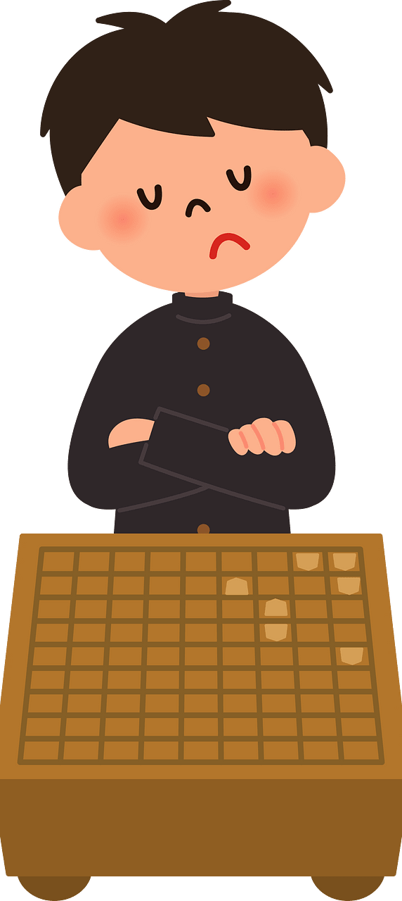 Shogi Japanese Chess Boy