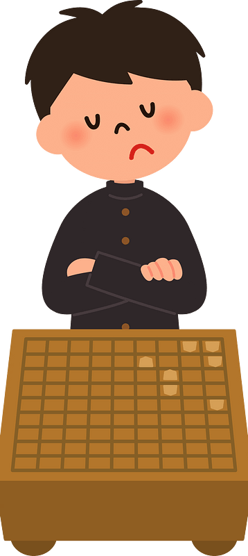Shogi Japanese Chess Boy