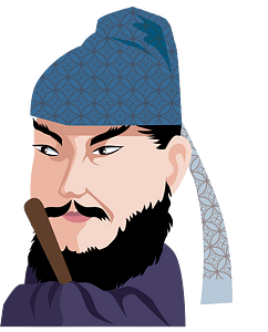 Fujiwara No Kamatari