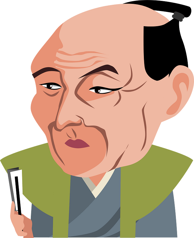 Ino Tadataka