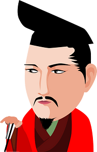 Minamoto No Yoshitsune