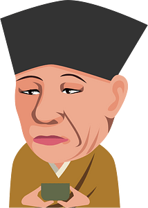 Sen No Rikyu