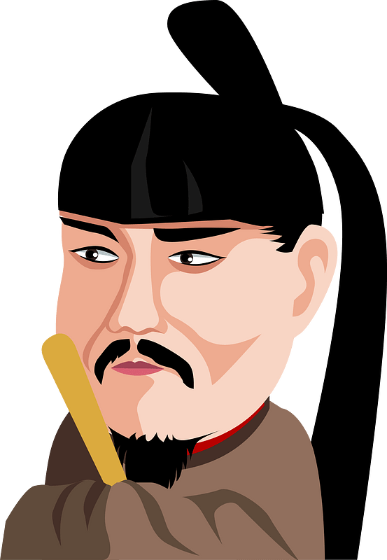Soga No Iruka