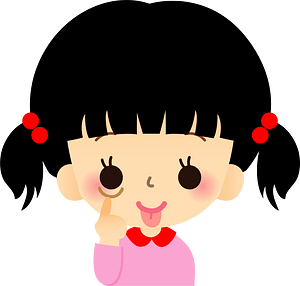 Child Girl Akanbe