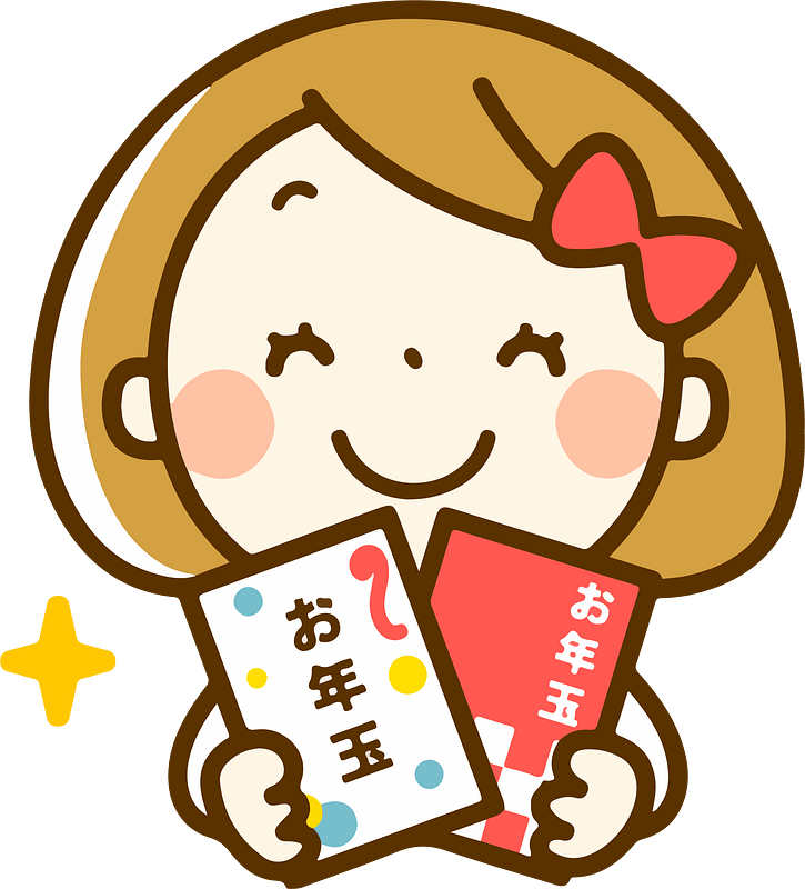 Child Girl Otoshidama Gift