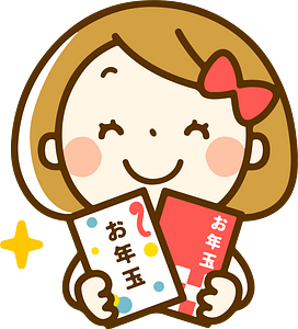 Child Girl Otoshidama Gift