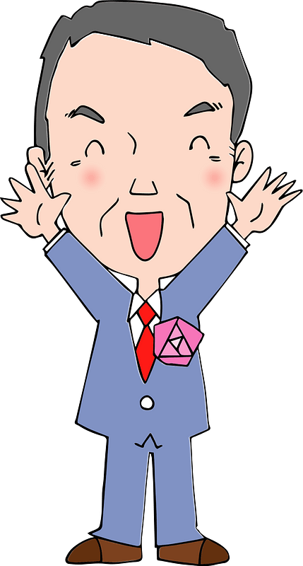 Politician Senior Man