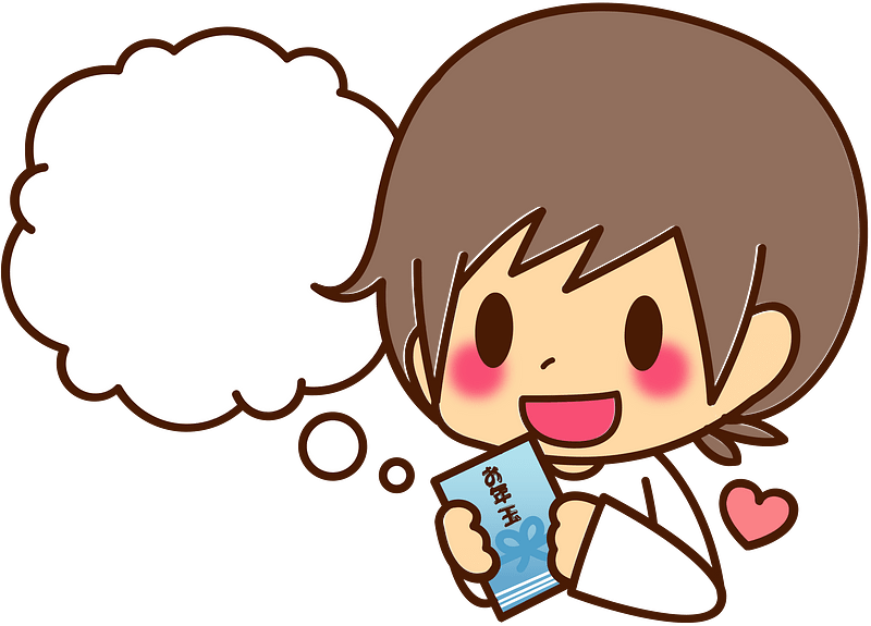 Otoshidama Gift Child Boy