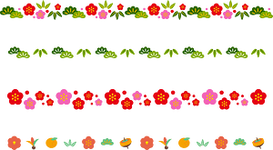 Japanese New Year Line
