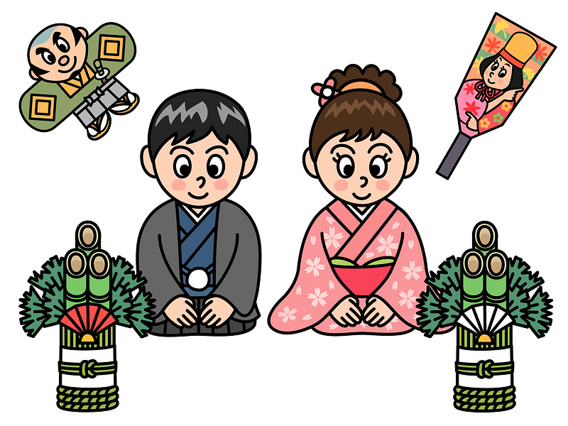 New Year Greeting