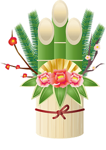 Kadomatsu Japanese New Year